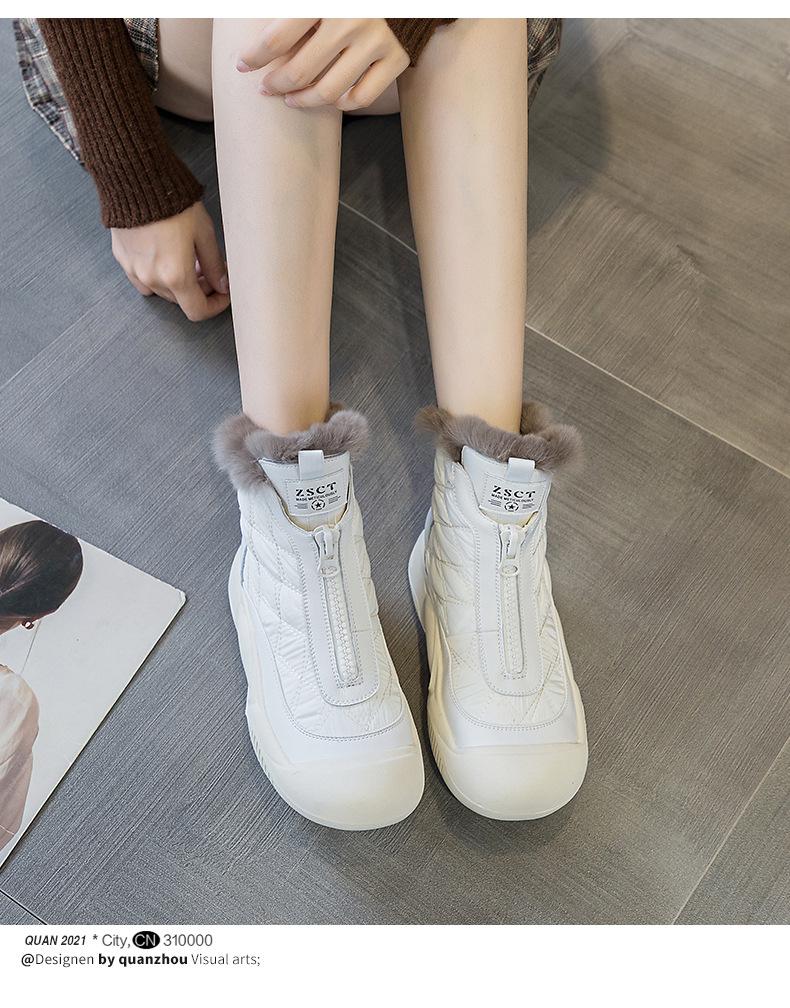 Soft Waterproof Warm Orthopedic Versatile Snow Boots