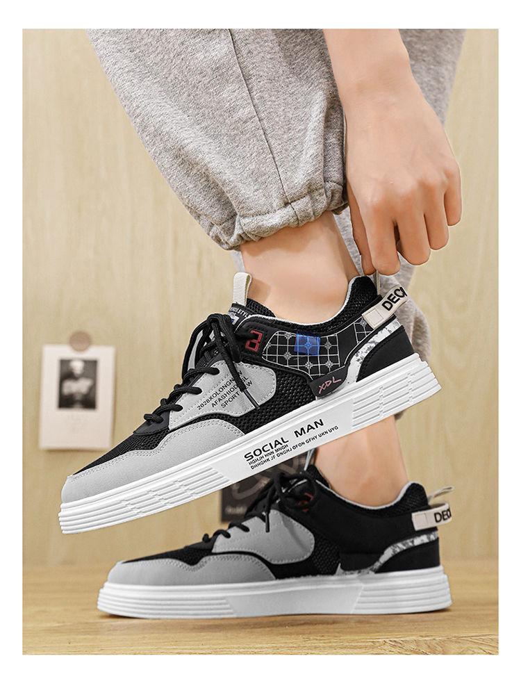 Canvas Mesh Sports Casual Shoes