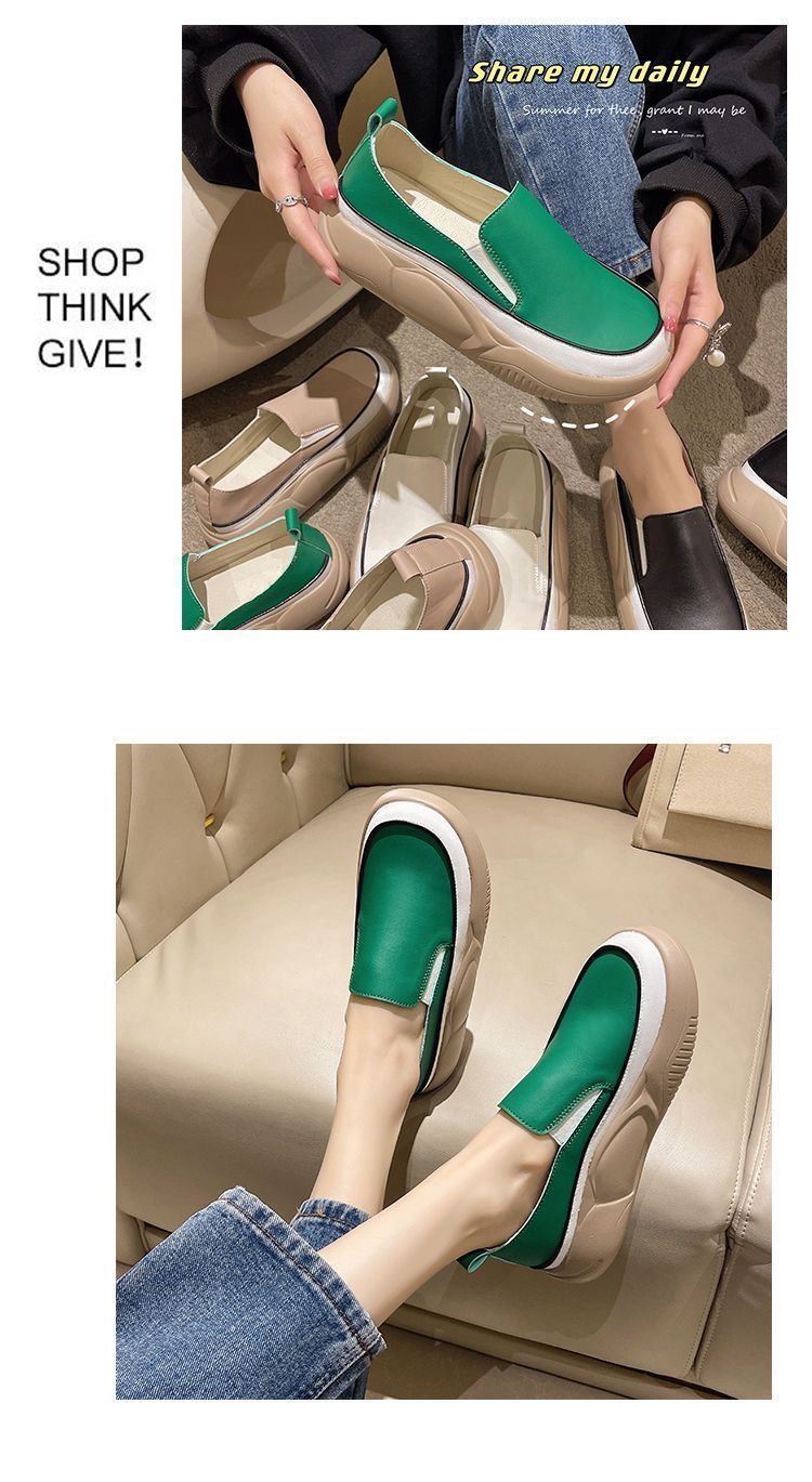 Solid Color Casual Leather Soft Shoes