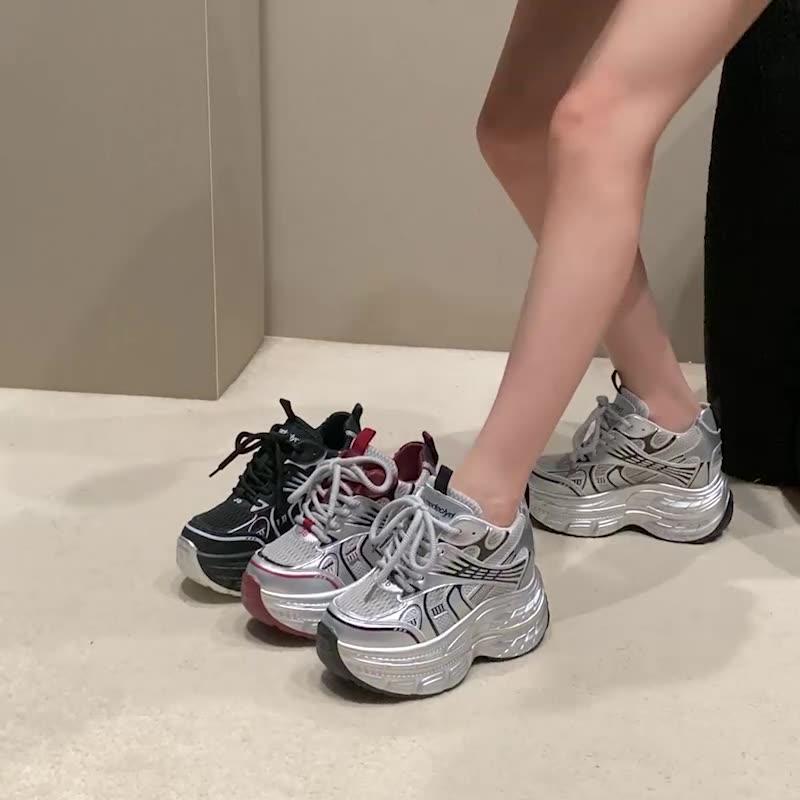 Comfy Outdoor Chunky Shoes