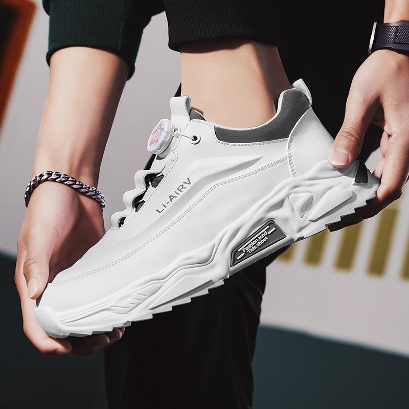 Rotary Buckle Outdoor Shoes