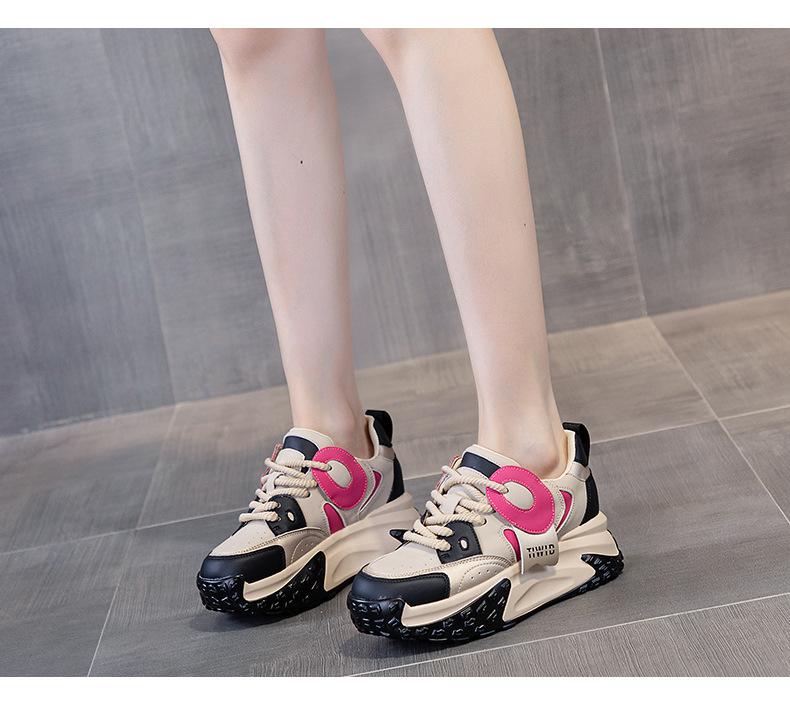 Mixed Color Leather Casual Sneakers