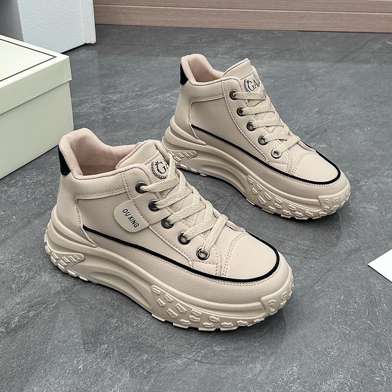 Fashion Thick-Sole Versatile Sneakers
