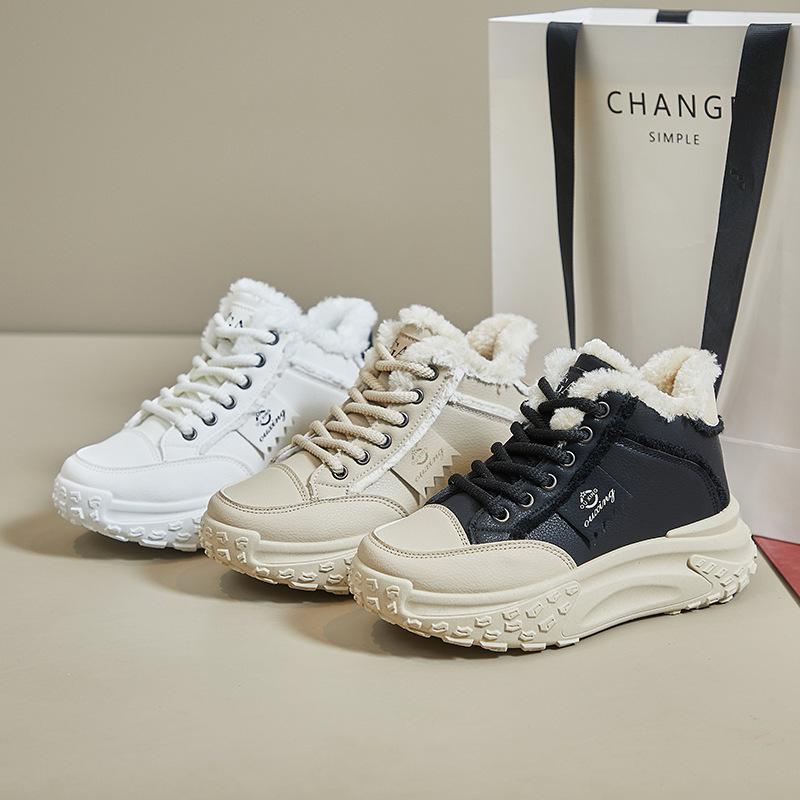 Warm Heightening Lace Up Sport Shoes