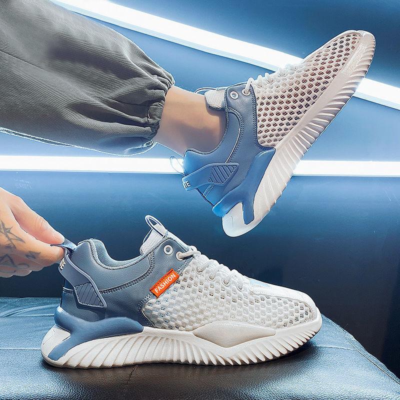 Two-Color Casual Mesh Sneakers