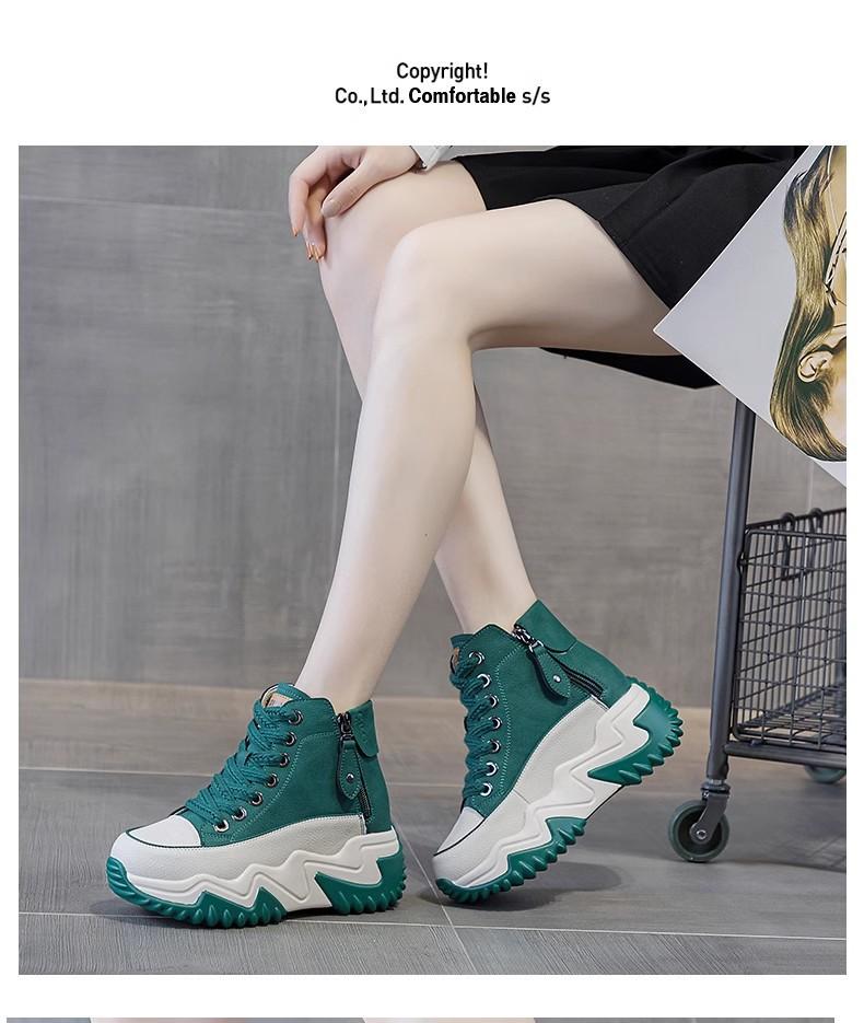 Outdoor Non-slip Leather Chunky Sneakers
