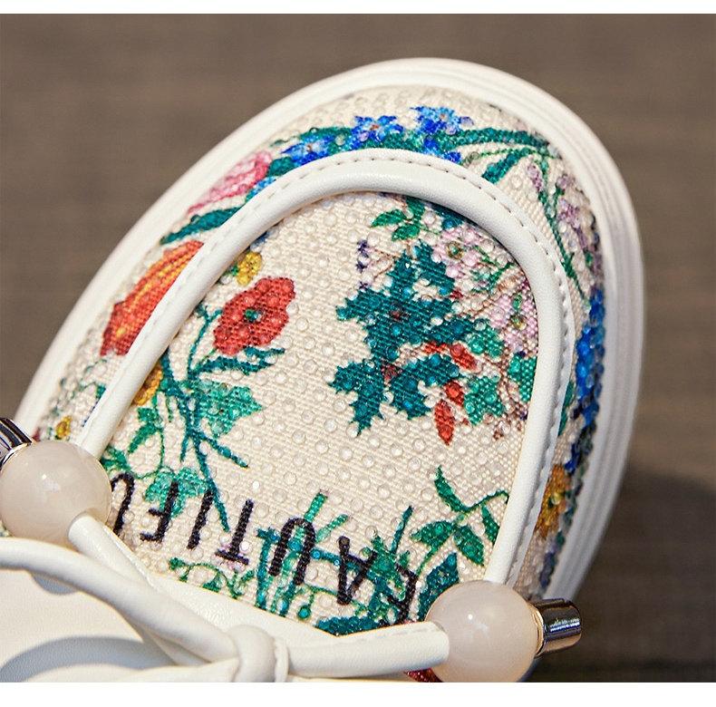Flower Casual Walking Slippers