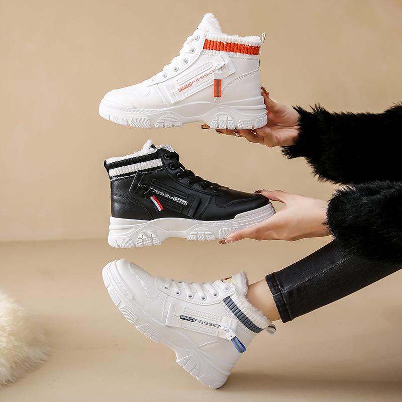 Velvet Warm Leather Walking Outdoor Shoes