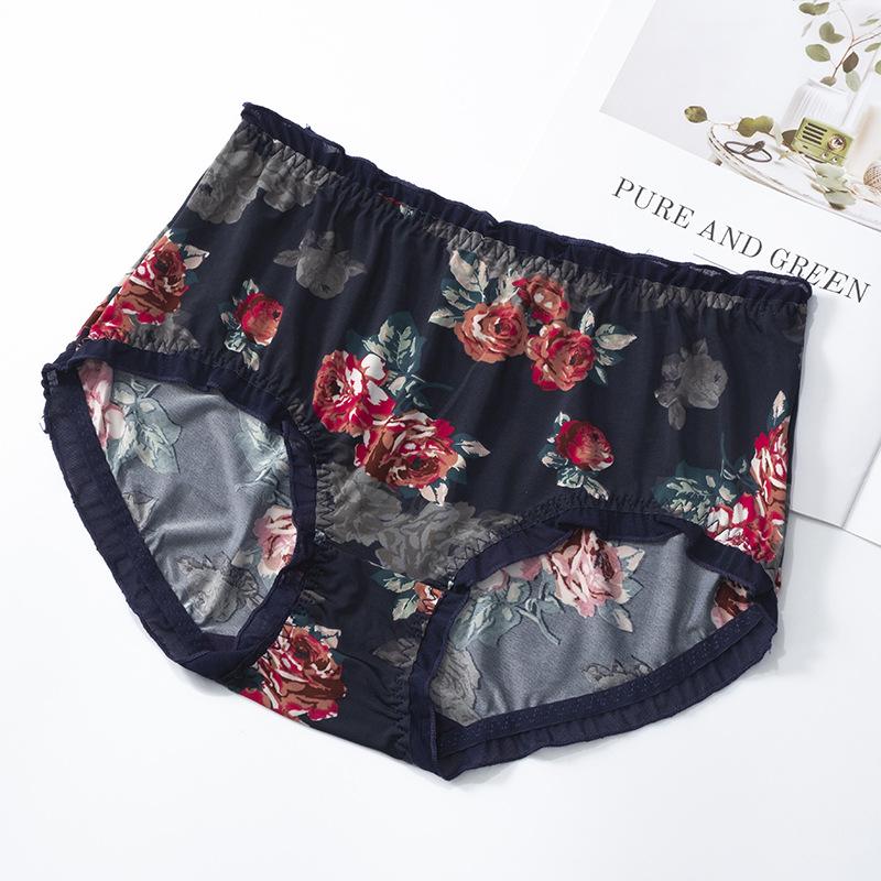 Leopard Milk Silk Lace Gynecological Panties