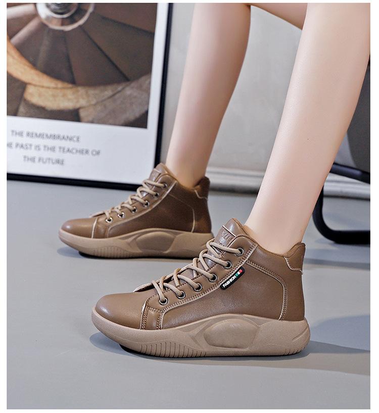 Outdoor Muffin Leather Sport Shoes
