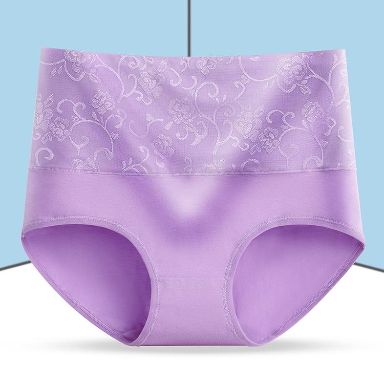 High-Waisted Hip Lift Antibacterial Cotton Gynecological Panties