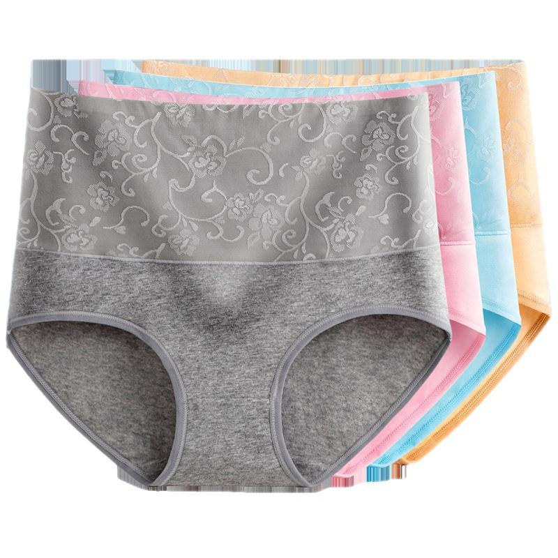 High-Waisted Hip Lift Antibacterial Cotton Gynecological Panties