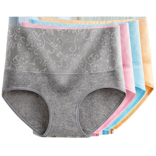 High-Waisted Hip Lift Antibacterial Cotton Gynecological Panties