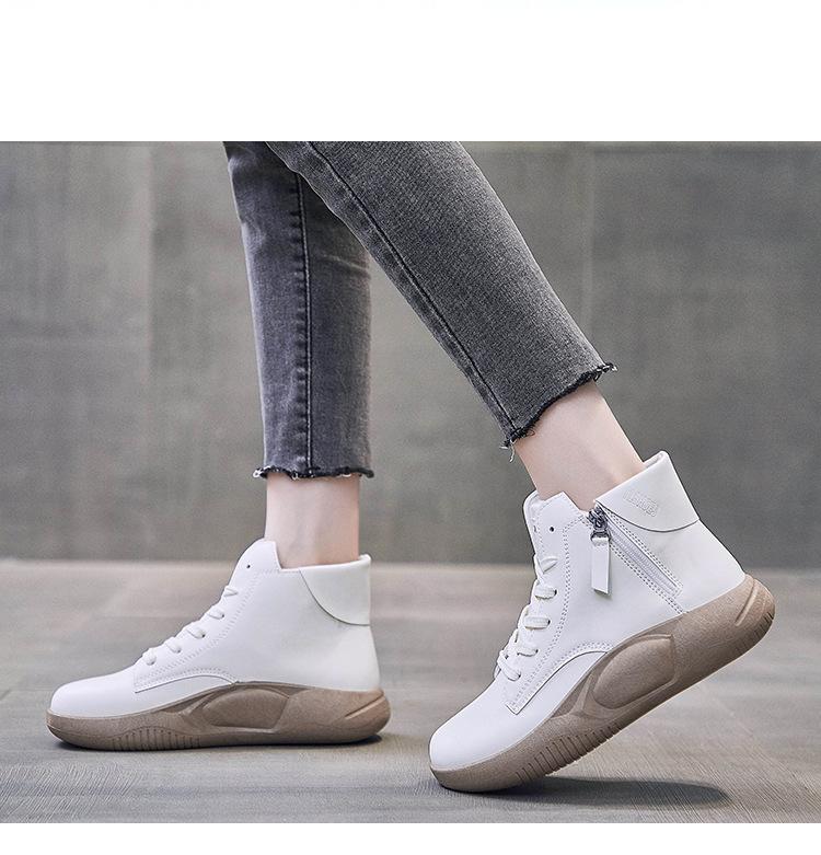 Personality Side Zip Sports Boots