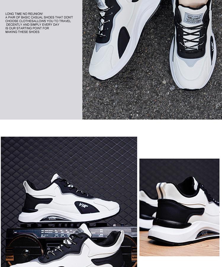 Wear-Resistant Lightweight Casual Sports Shoes