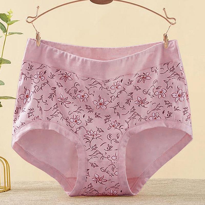 Floral Cotton Gynecological Panties