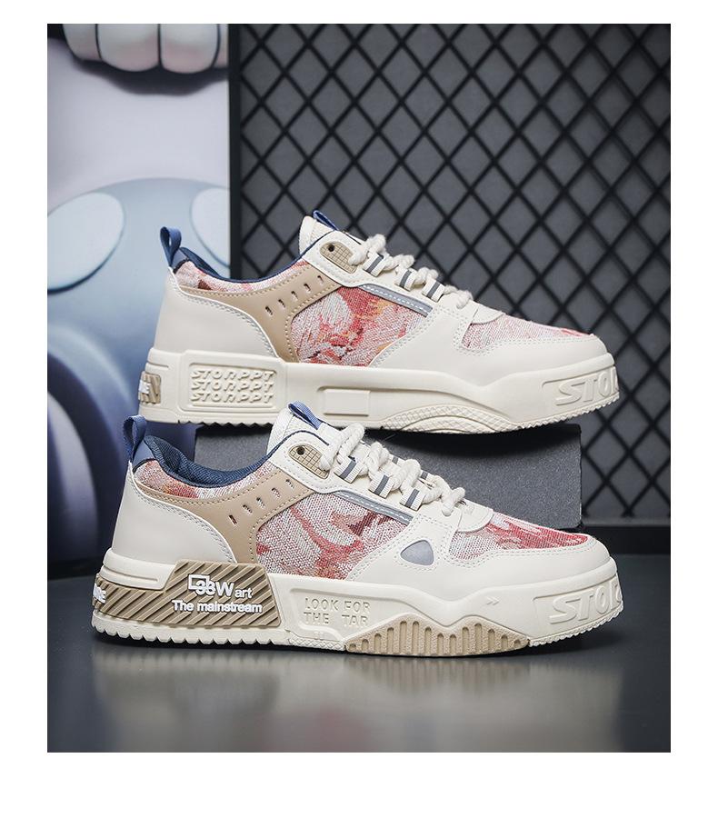 Colorful All-match Casual Trend Sneaker