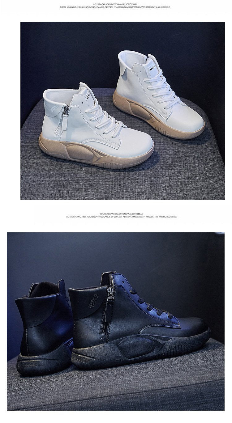 Personality Side Zip Sports Boots