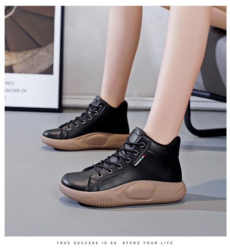 Outdoor Muffin Leather Sport Shoes