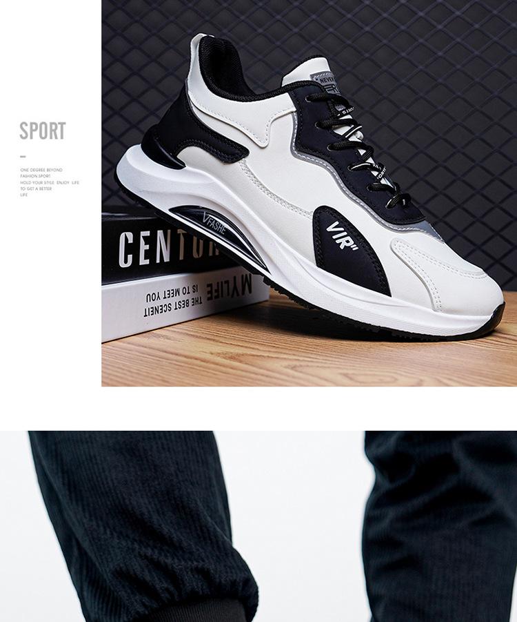 Wear-Resistant Lightweight Casual Sports Shoes