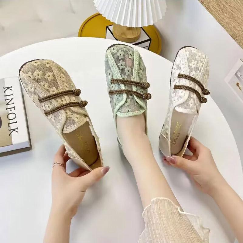 Sheer Floral Slip-On Soft Shoes