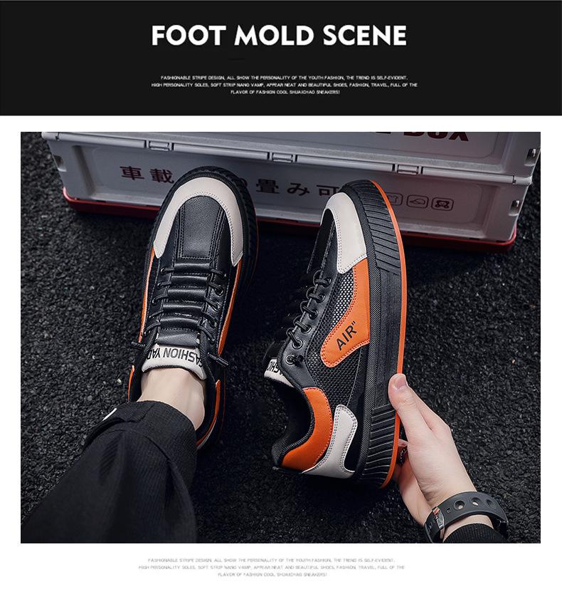 Casual Mesh Breathable Shoes