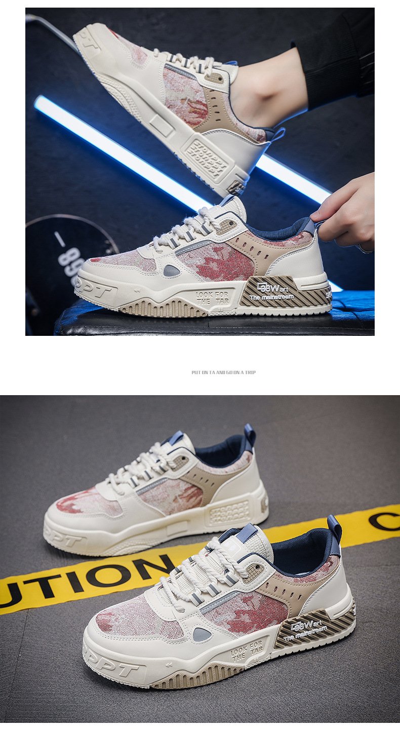 Colorful All-match Casual Trend Sneaker