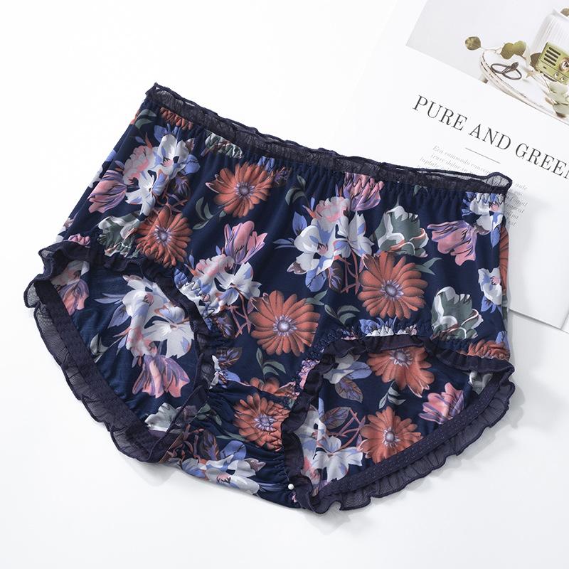 Leopard Milk Silk Lace Gynecological Panties