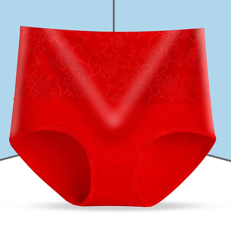 High-Waisted Hip Lift Antibacterial Cotton Gynecological Panties