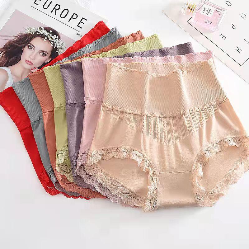 Lift Hip Seamless Breathable Gynecological Panties