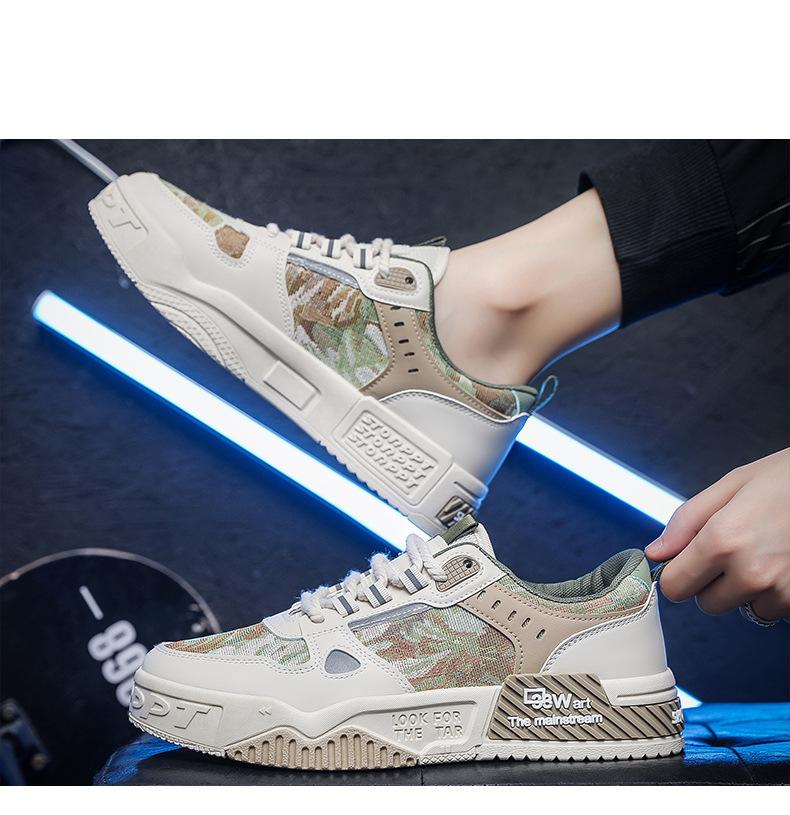 Colorful All-match Casual Trend Sneaker