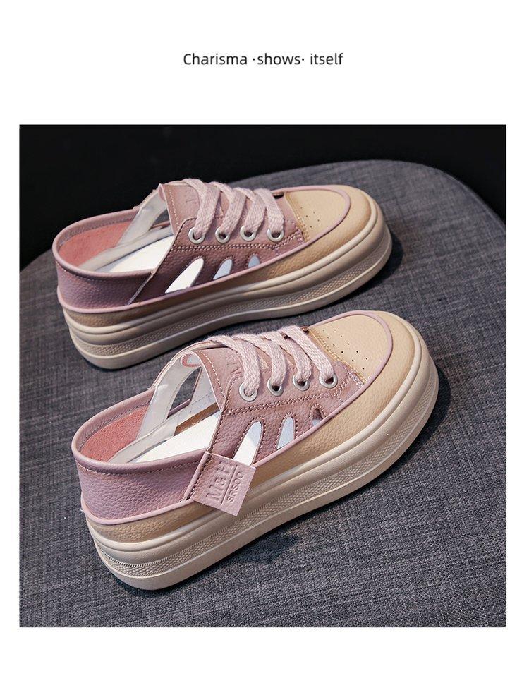 Wrap Toe Casual Roman Sport Shoes