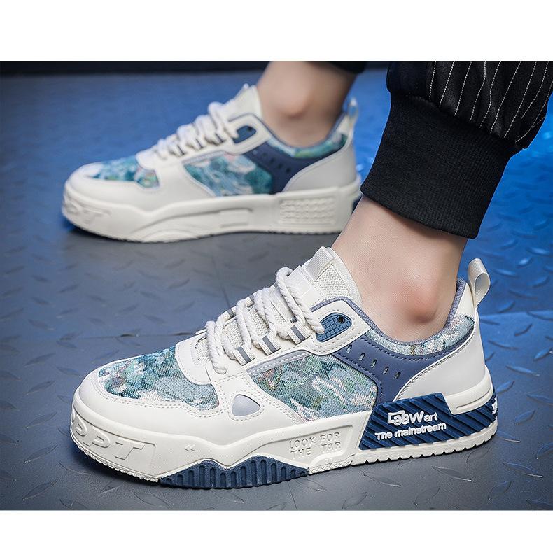 Colorful All-match Casual Trend Sneaker