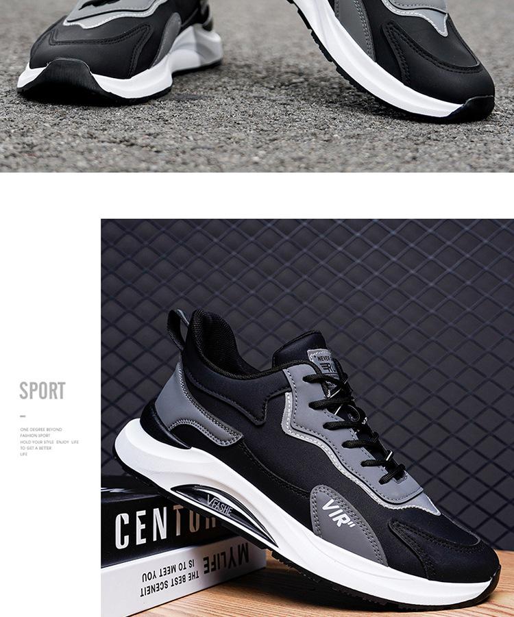 Wear-Resistant Lightweight Casual Sports Shoes