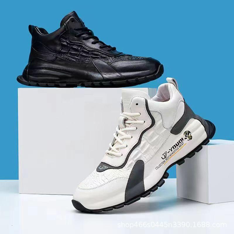 Cowhide Casual Heightening Thick-Soled Shoes