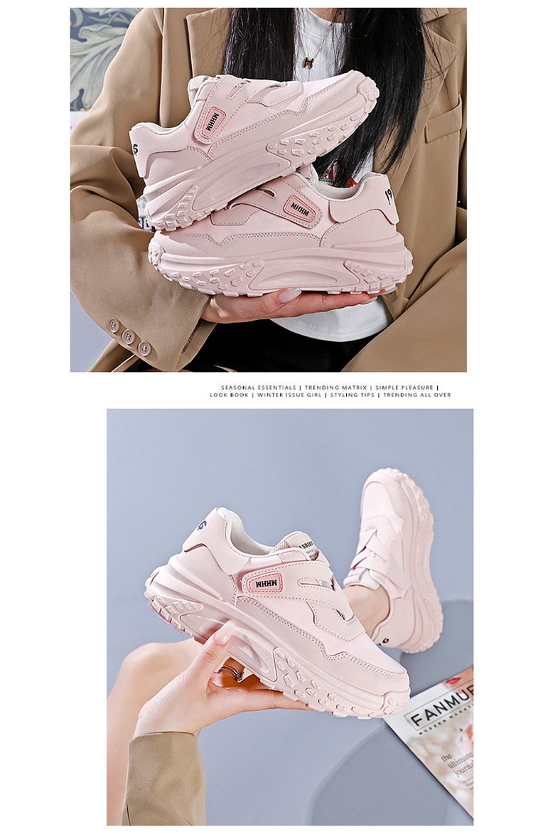 Outdoor Leather Comfy Sneakers