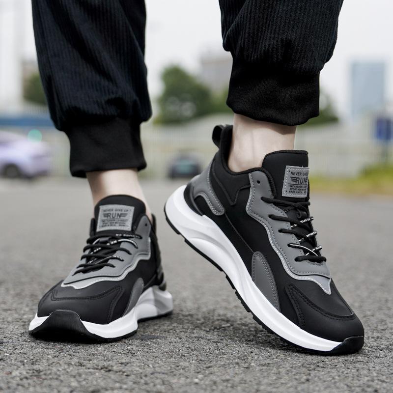 Wear-Resistant Lightweight Casual Sports Shoes