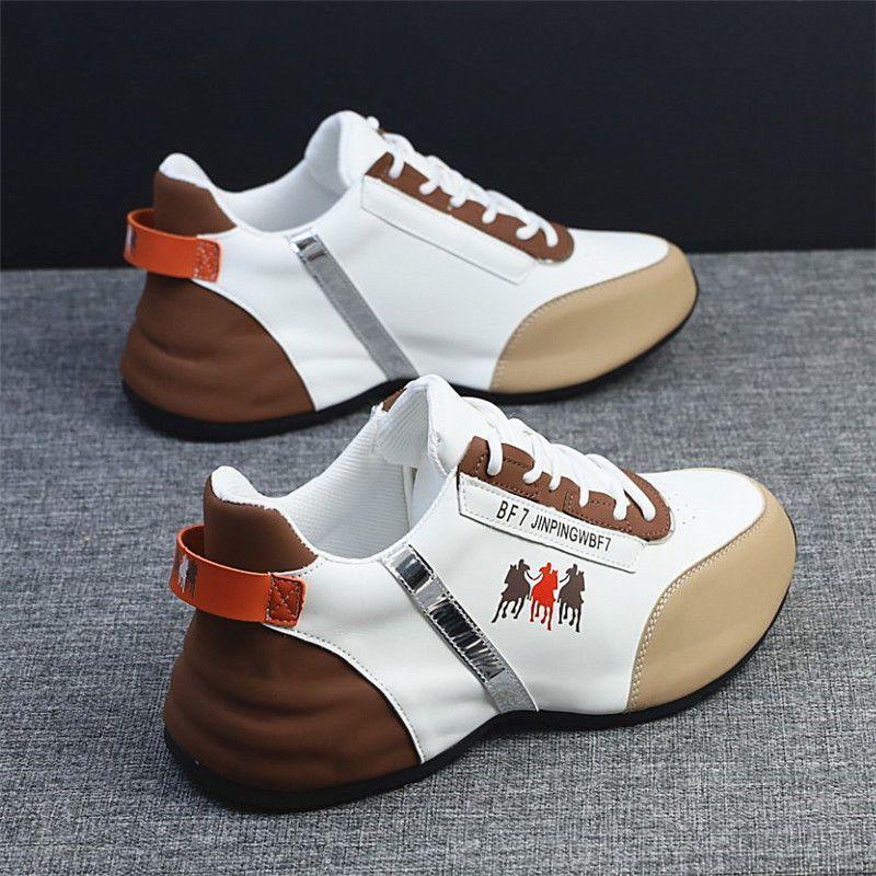 Matching Color Casual Soft Shoes