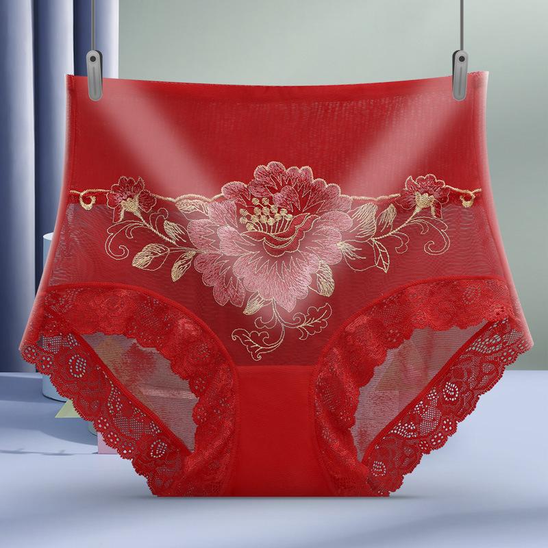 Hip Lift Embroidery Hollow Gynecological Panties