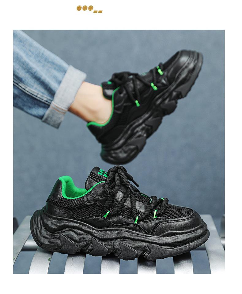 Comfortable Outdoor Lightweight Sneakers