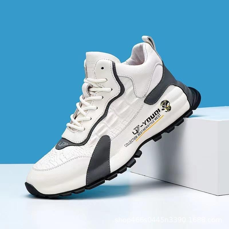 Cowhide Casual Heightening Thick-Soled Shoes