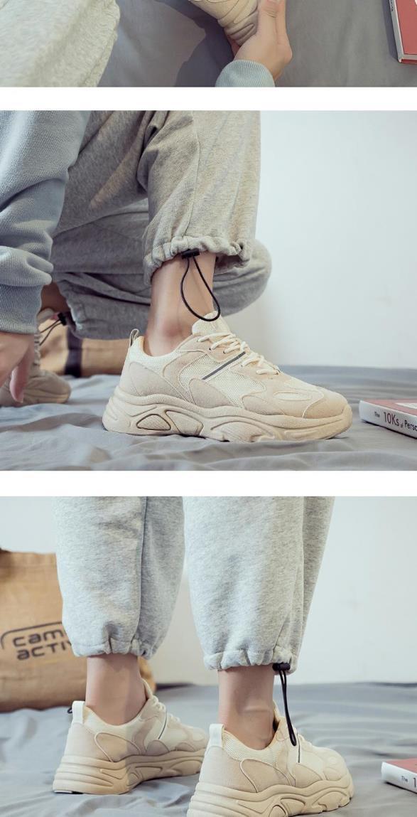 Sports Heighting Versatile Shoes