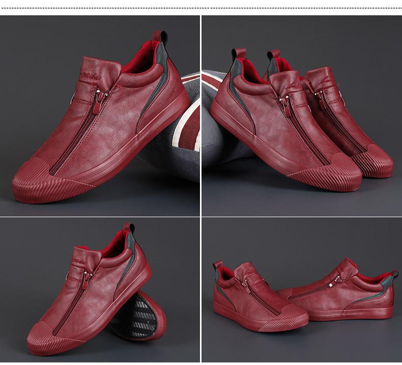 Double Zipper Casual Versatile Shoes