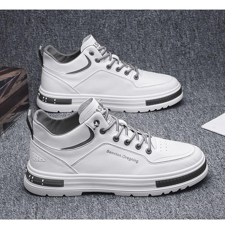 Casual Leather Non-Slip Outdoor Breathable Shoes