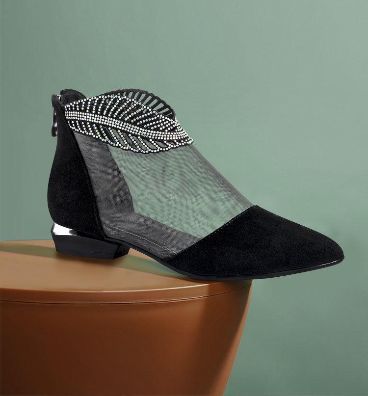 Feather Hollow Flat Shoes