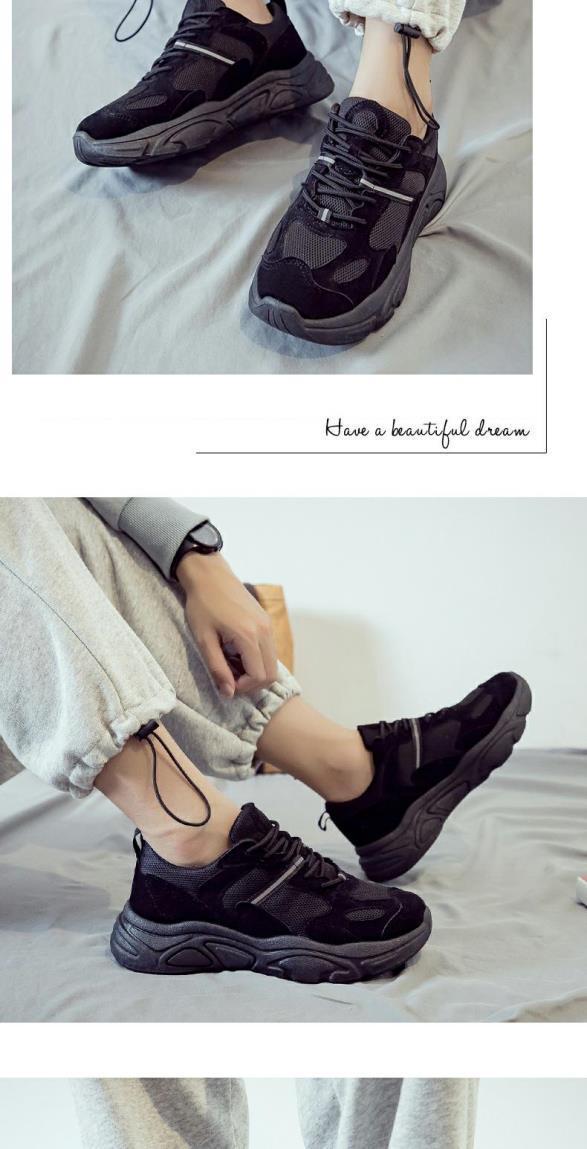 Sports Heighting Versatile Shoes