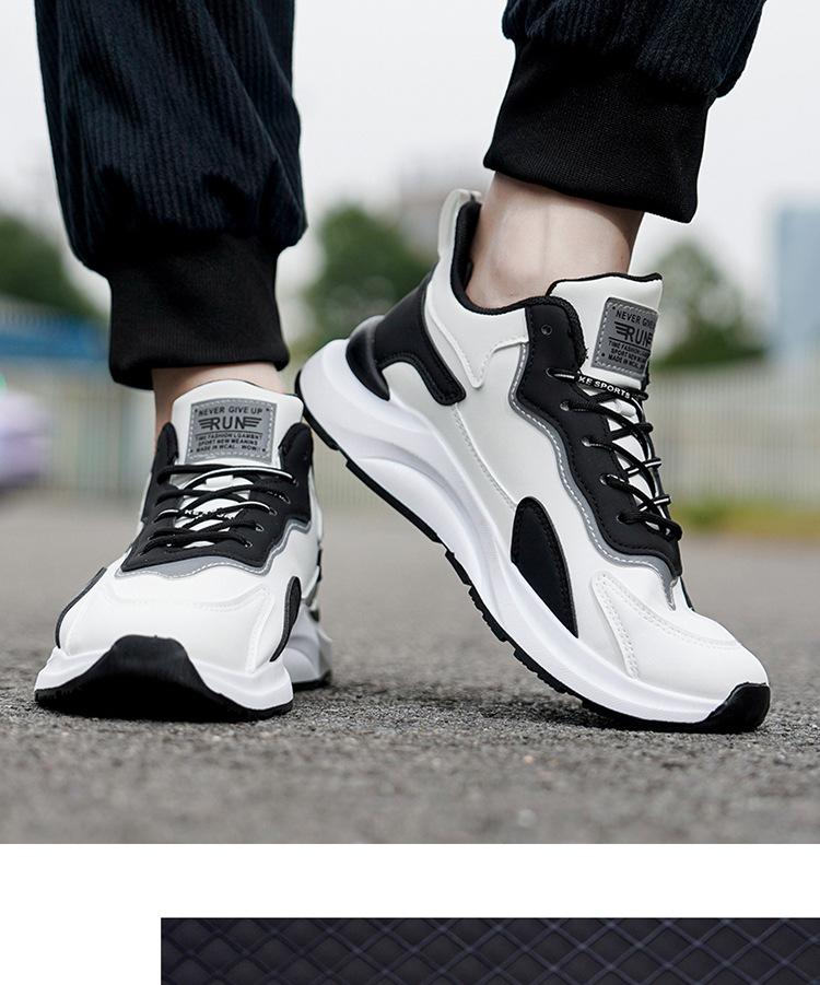 Wear-Resistant Lightweight Casual Sports Shoes