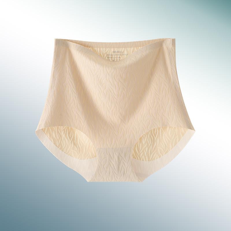 High-Waisted Hip Lift Antibacterial Gynecological Panties