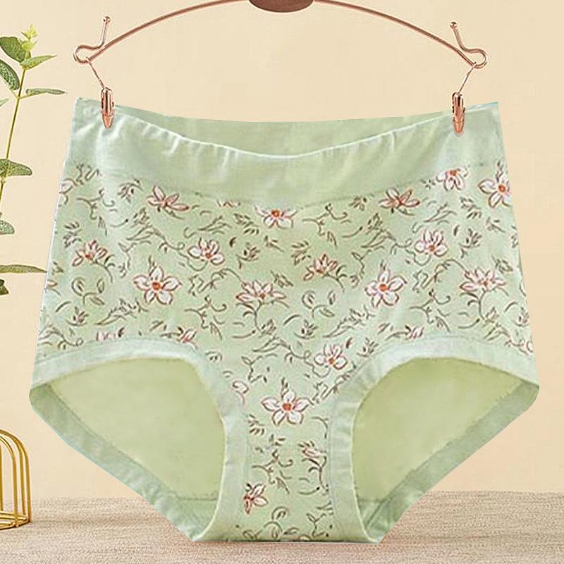 Floral Cotton Gynecological Panties