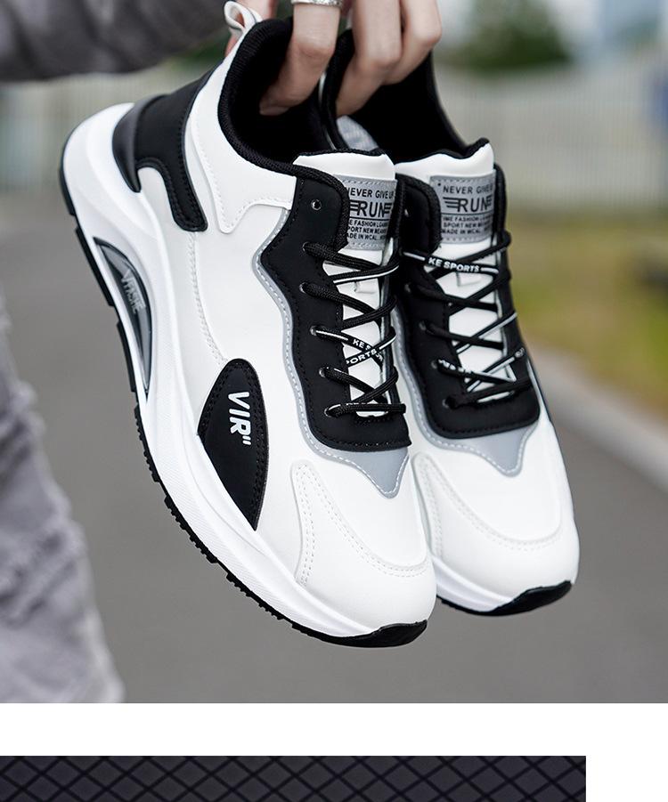 Wear-Resistant Lightweight Casual Sports Shoes